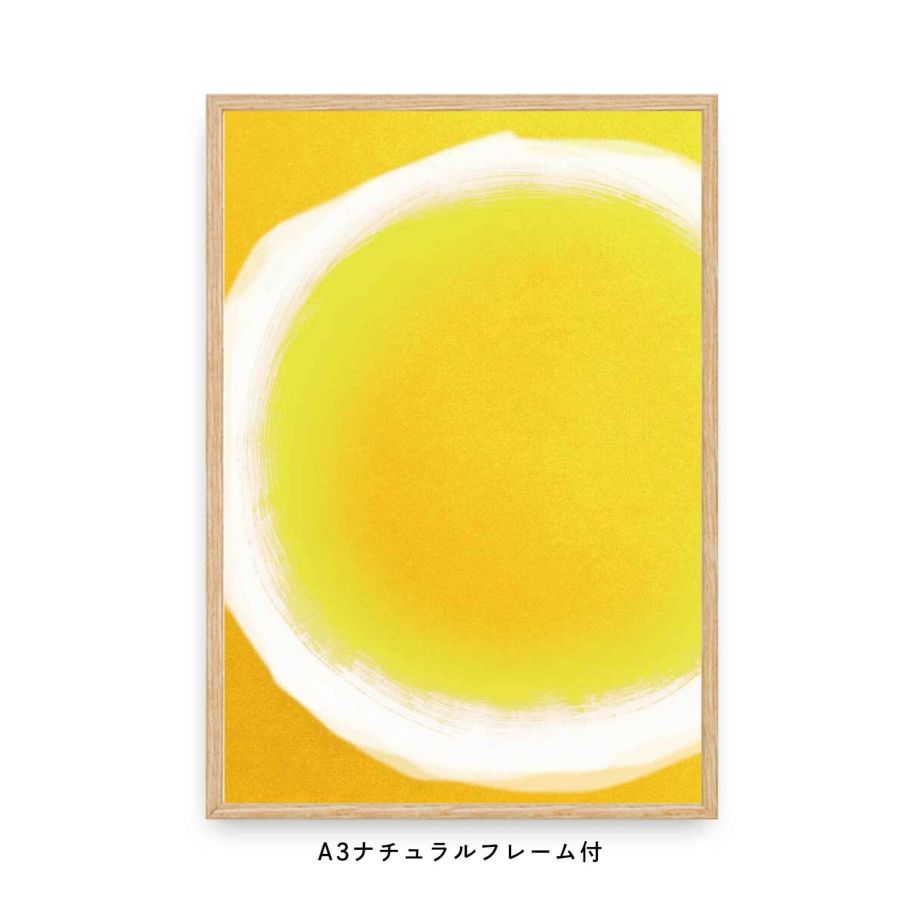 丸い柄の黄色のフレーム付ポスター
