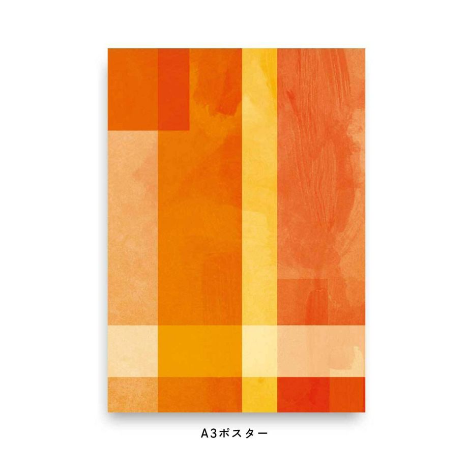 オレンジ色のチェック柄ポスター