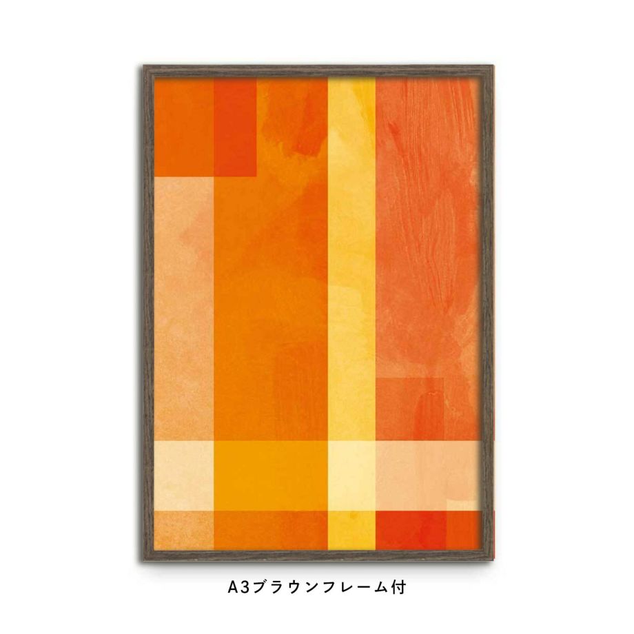 オレンジ色のチェック柄フレーム付きポスター
