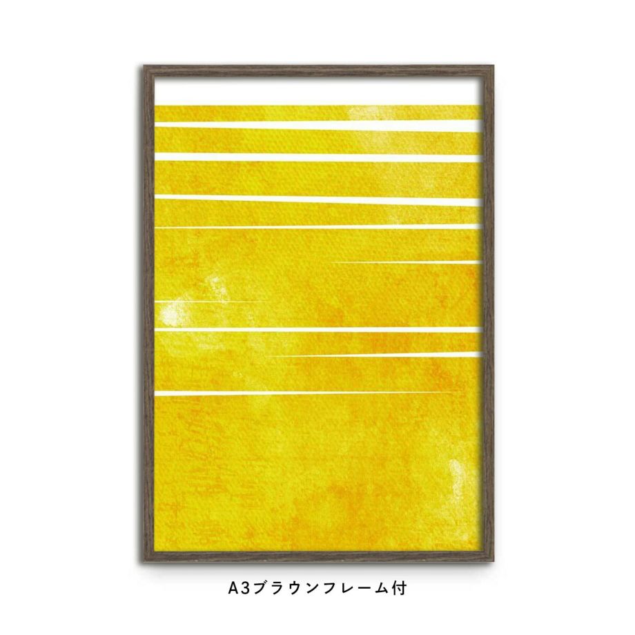 黄色のボーダー柄フレーム付ポスター