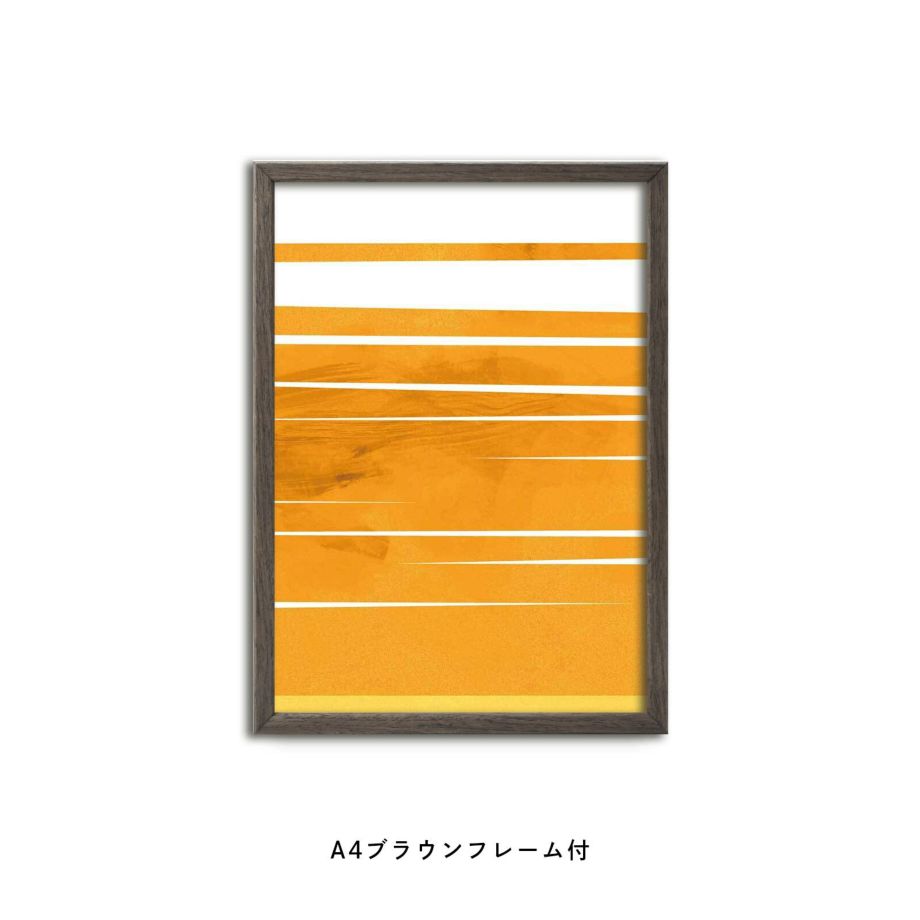 オレンジ色のボーダー柄フレーム付ポスター