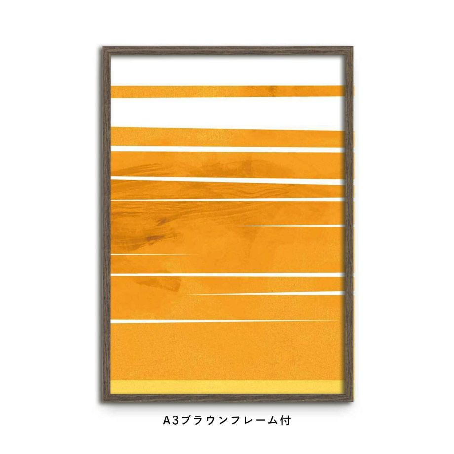 オレンジ色のボーダー柄フレーム付ポスター