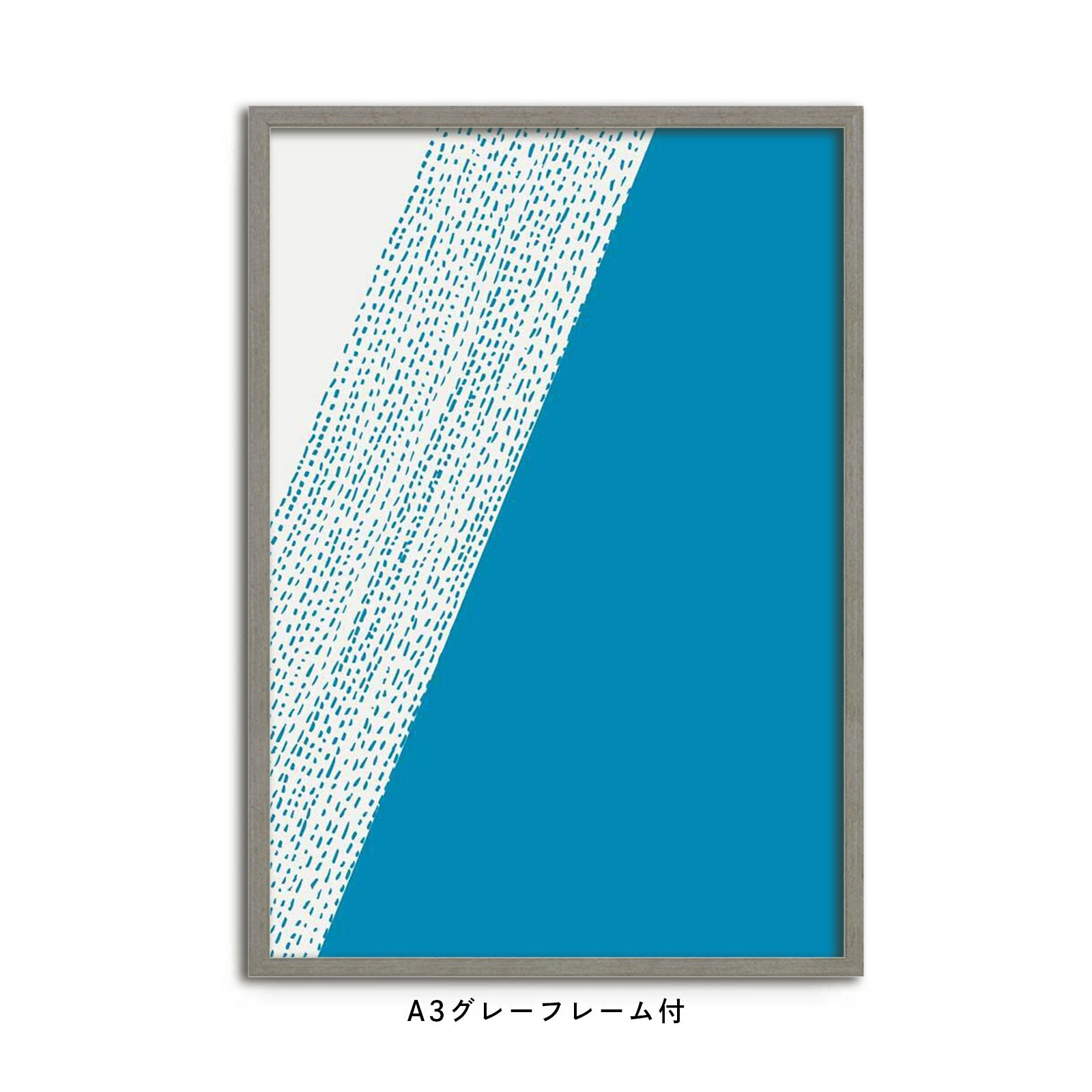 青色のシェイプとドット柄のフレーム付ポスター