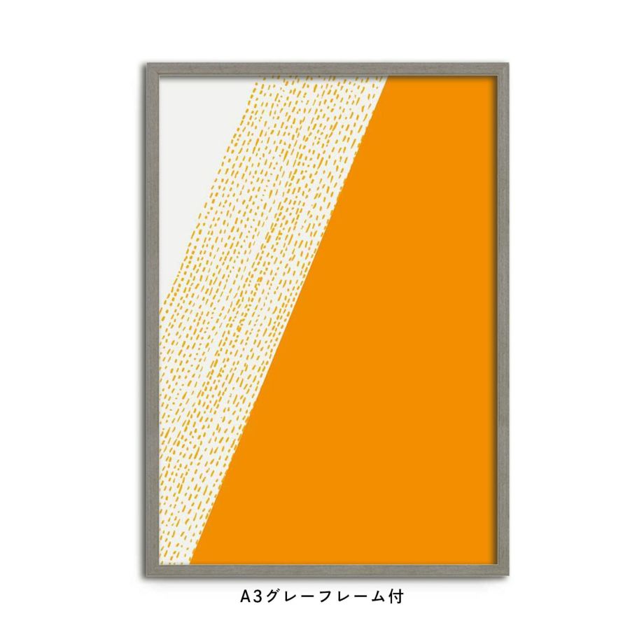オレンジ色のシェイプとドット柄のフレーム付ポスター