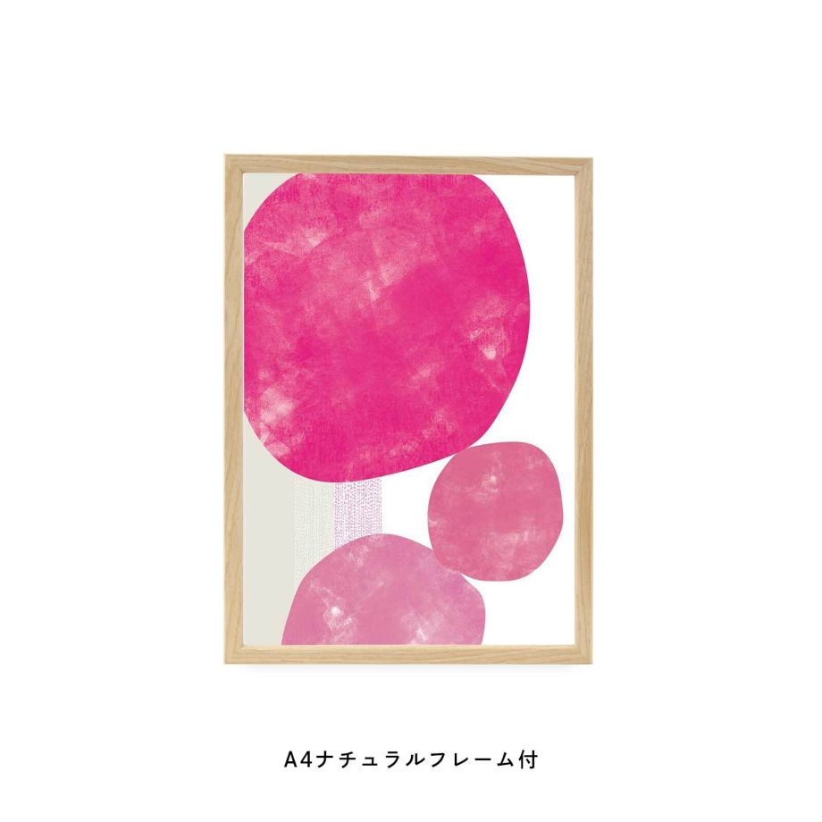 ピンク色の球体が並んだフレーム付ポスター