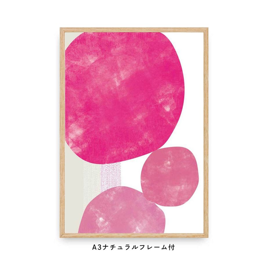 ピンク色の球体が並んだフレーム付ポスター