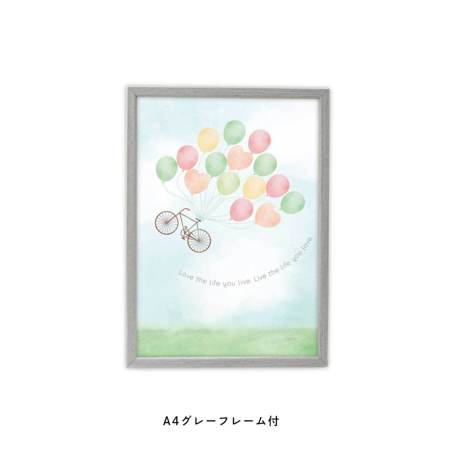 風船で空を飛ぶ自転車のフレーム付ポスター