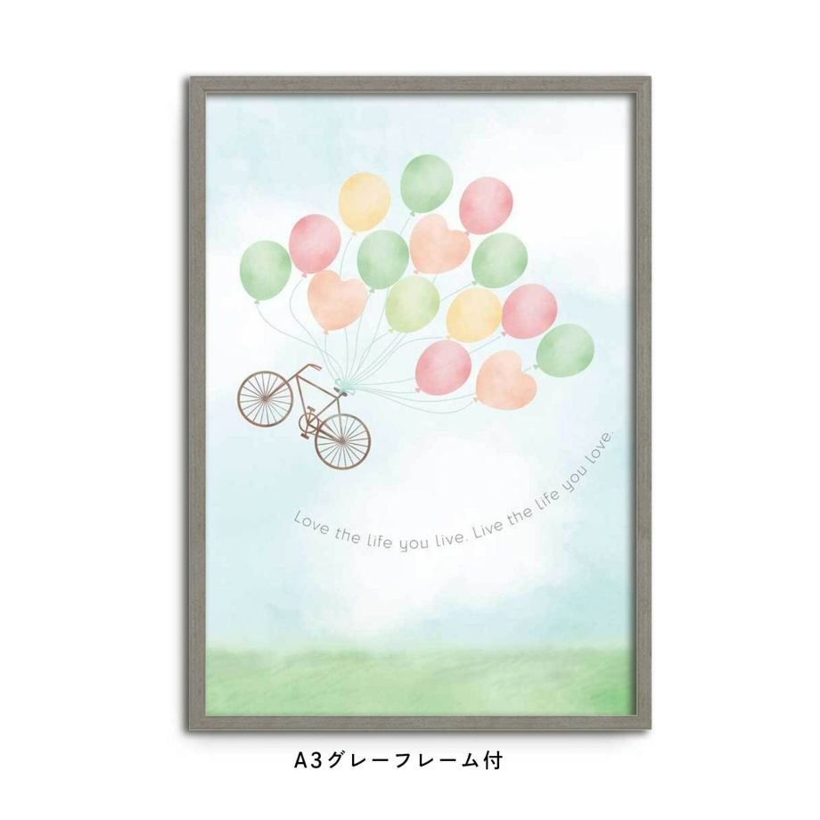 風船で空を飛ぶ自転車のフレーム付ポスター