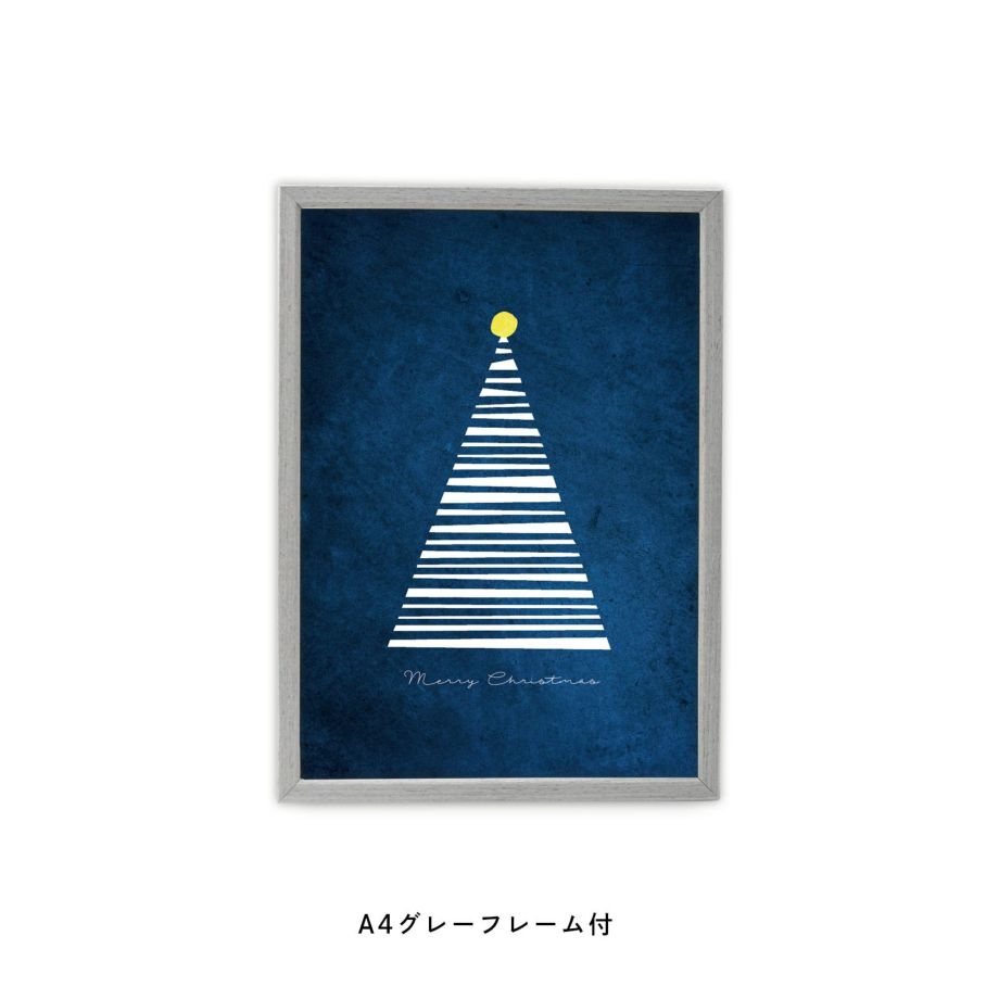 青色背景にホワイトのクリスマスツリーフレーム付ポスター