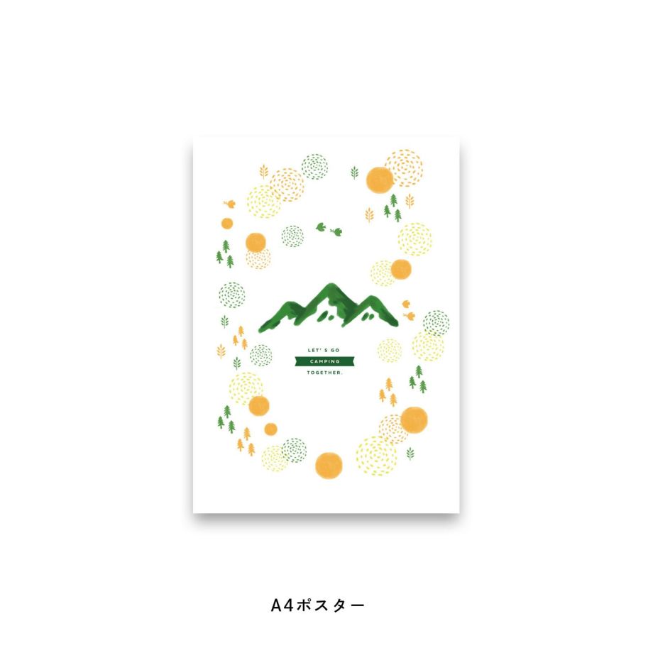 可愛い鳥や木を散りばめた山のポスター