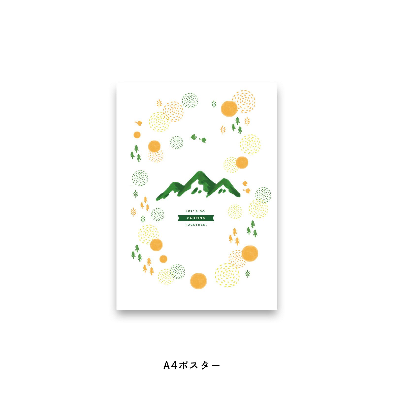 可愛い鳥や木を散りばめた山のポスター