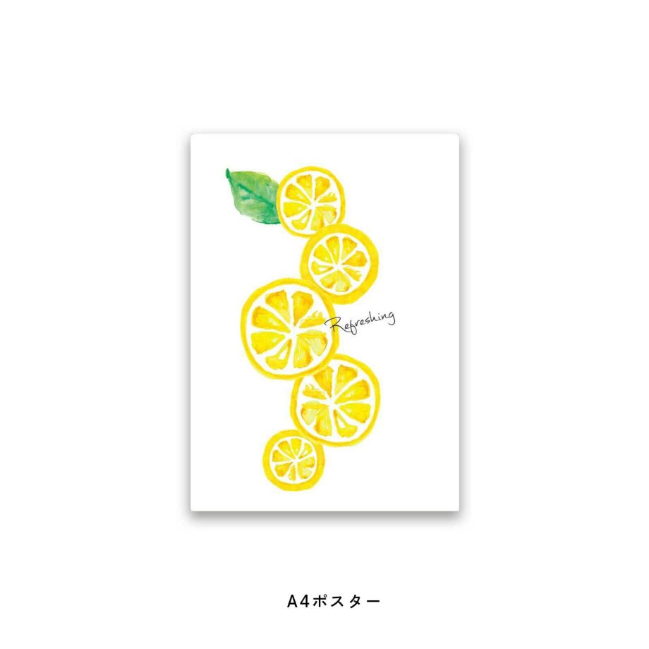 輪切りレモンのポスター