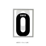 数字の1をモチーフにしたフレーム付モノクロポスター