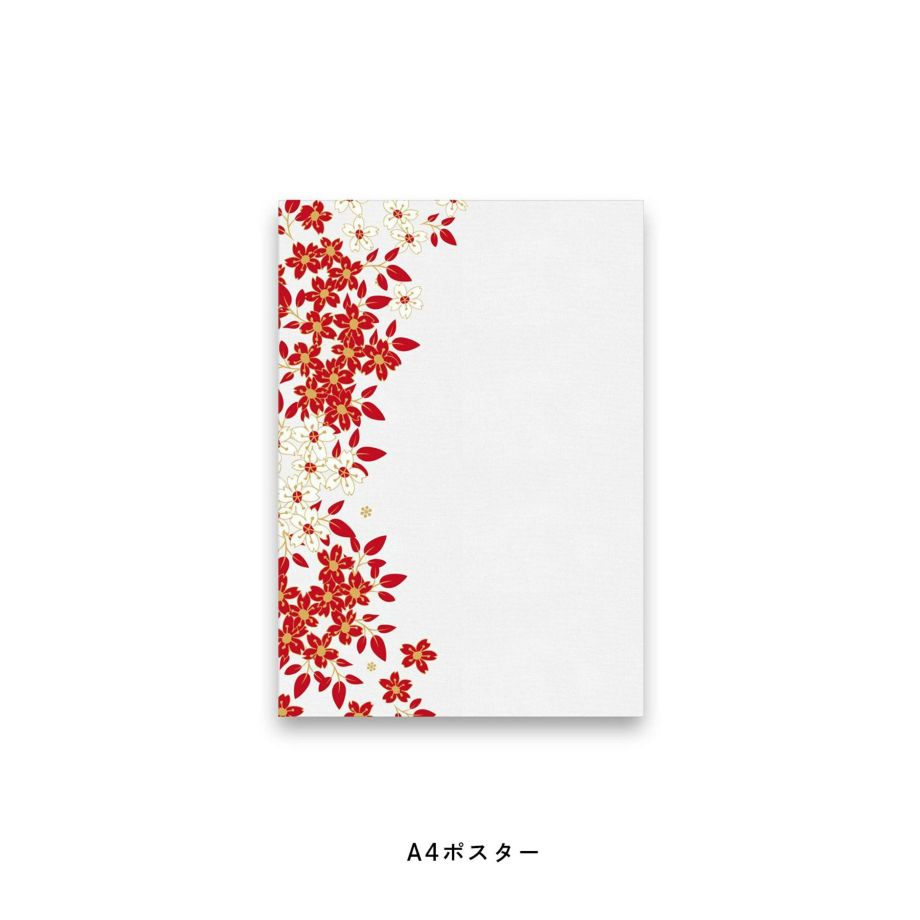 紅白の花を散りばめた和モダンポスター