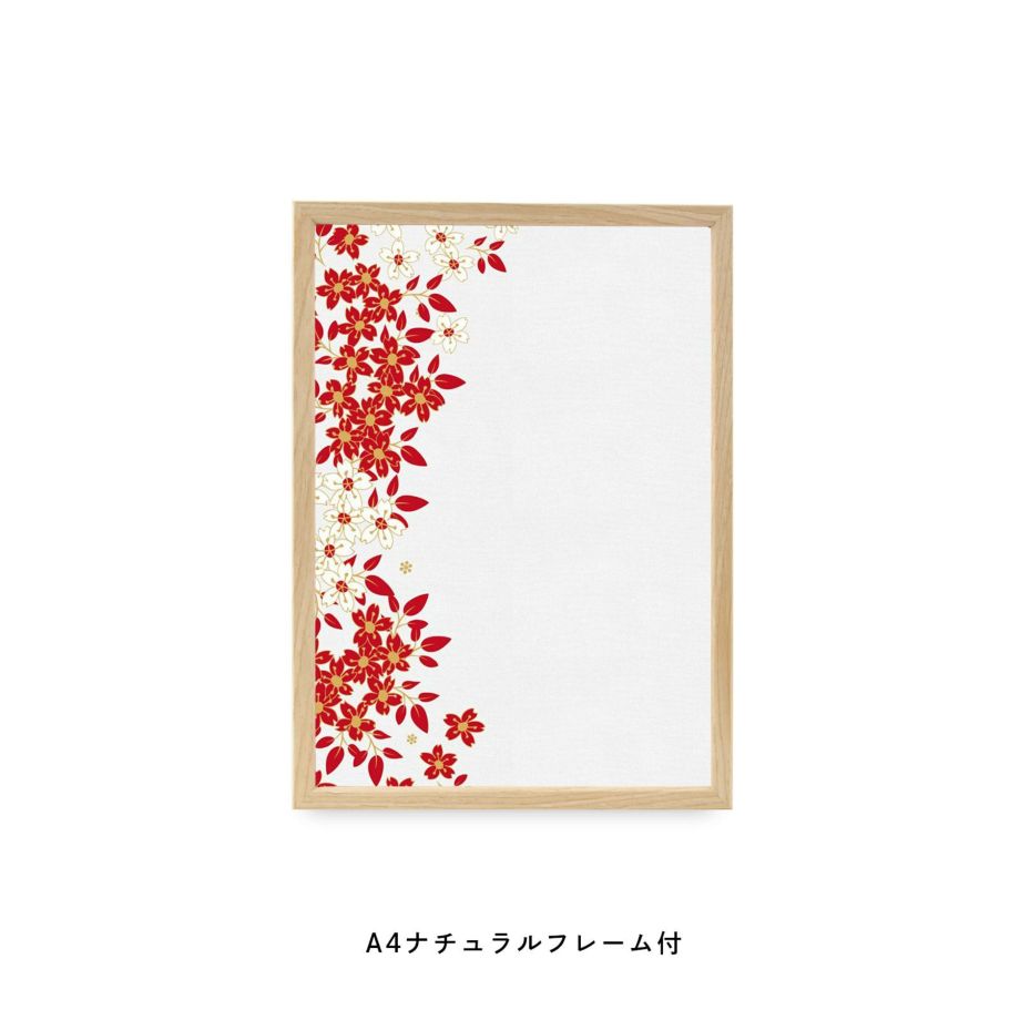 紅白の花を散りばめたフレーム付和モダンポスター