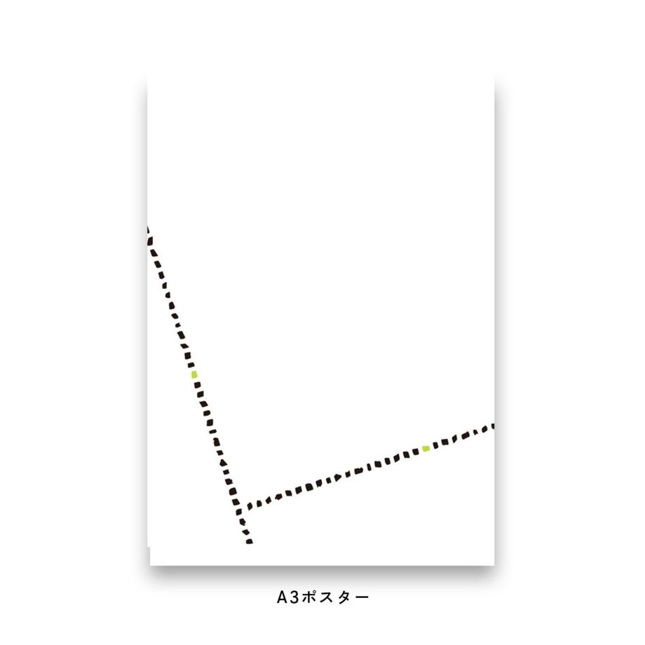 L字型の点線デザインのポスター
