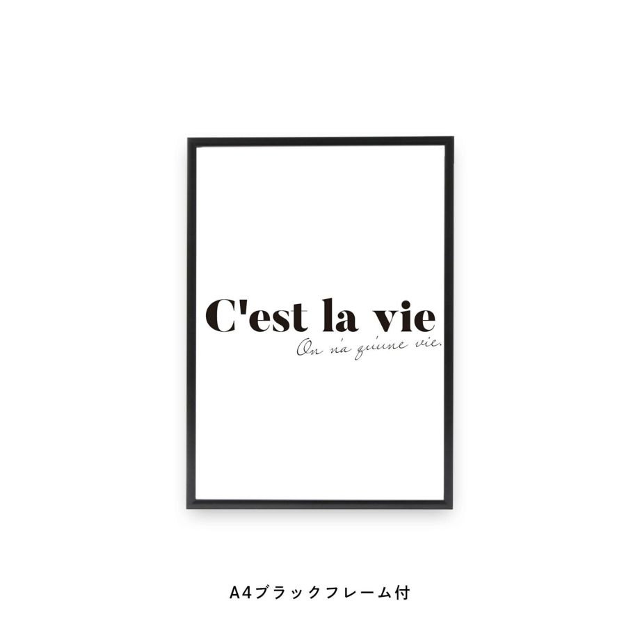 C'est la vieと書かれたフレーム付ポスター