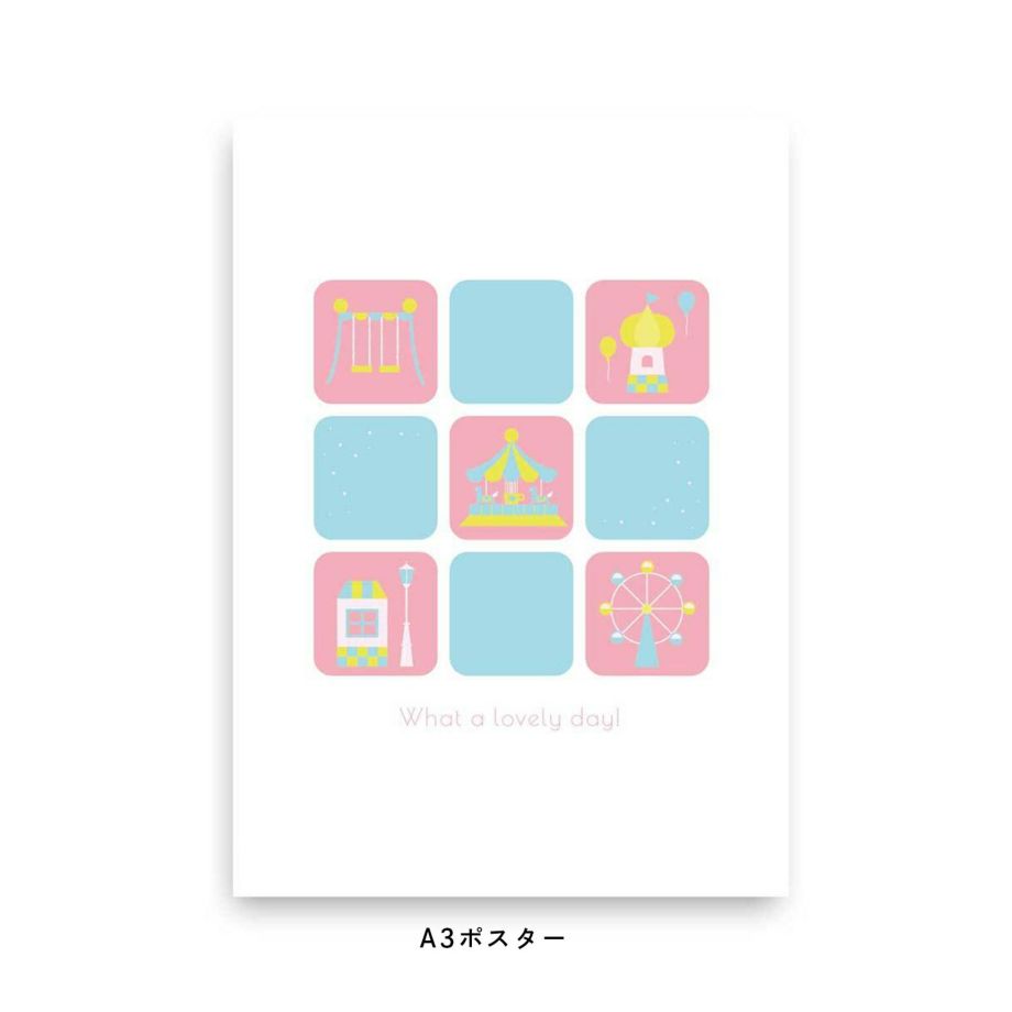 遊園地をイメージしたパステルカラーのポスター
