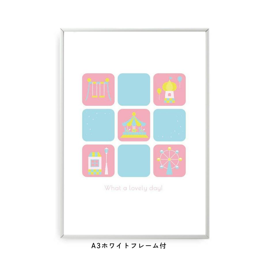遊園地をイメージしたパステルカラーのフレーム付ポスター