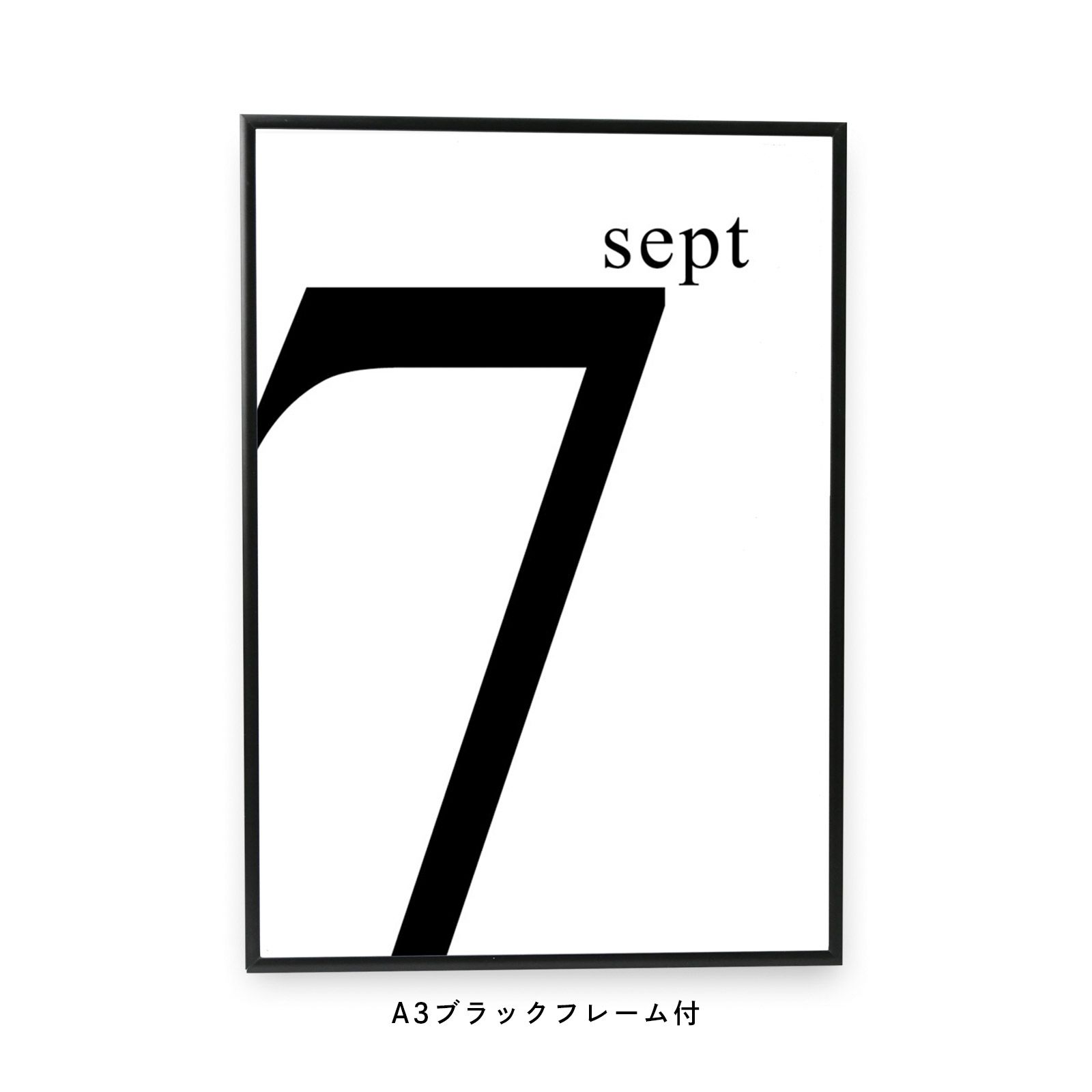 インテリアポスターsept 結婚式アイテムの通販 ファルベ 公式