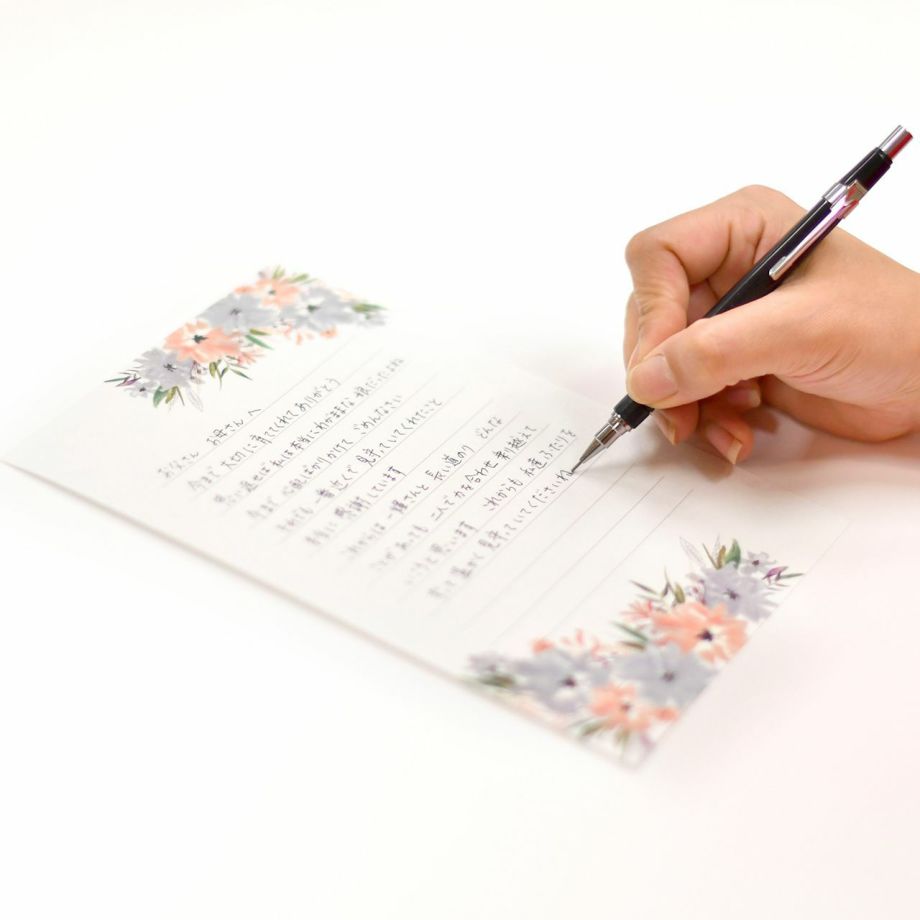 和紙のような風合いの抗菌・抗ウィルス紙を使用した花嫁の手紙レターセット