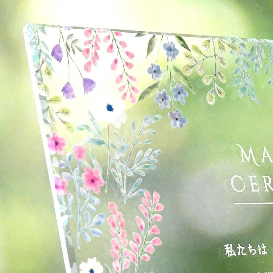 アクリルにおしゃれなフラワーデザインをUV印刷した結婚証明書