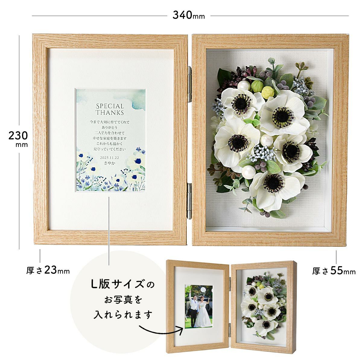 とっておきし福袋 アネモネ ピンクフラワーのミニアクリルウェルカムボード ウェルカムボード Www Dimaiolacars It