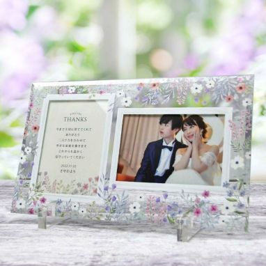 結婚式で贈る両親プレゼント「フォトフレーム」| 結婚式アイテムの通販