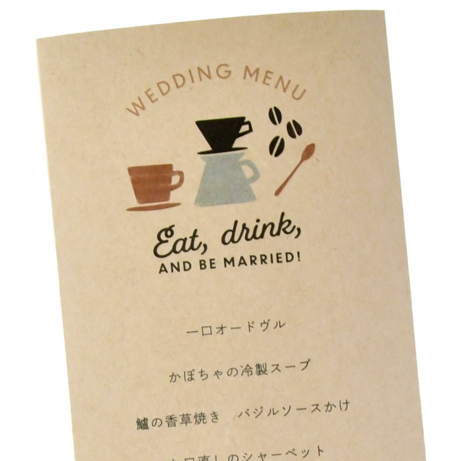 カフェクラフト 席次表完成品オーダー 入力印刷込 結婚式アイテムの通販 ファルベ 公式 カフェクラフト 席次表完成品オーダー 入力印刷込 結婚式アイテムの通販 ファルベ 公式
