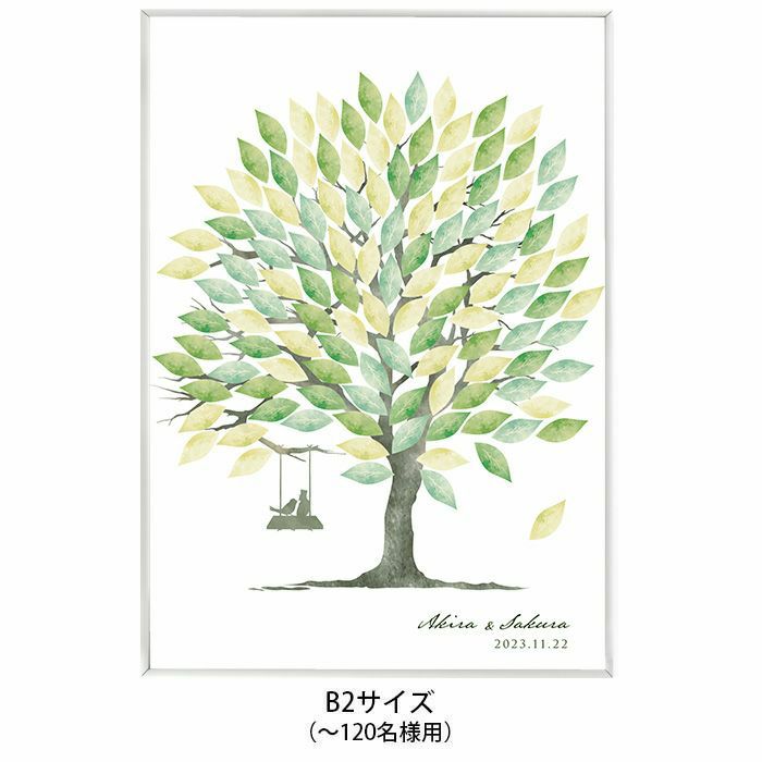 いラインアップ 結婚式 ウェルカムボード 寄せ書きメッセージボード ウェディングツリー モスグリーン サイズ 70名様 二次会 パーティー Shipsctc Org