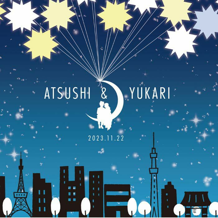 キラキラ輝く満点の星空がなんともロマンチックな寄せ書きメッセージウェルカムボードのイラスト