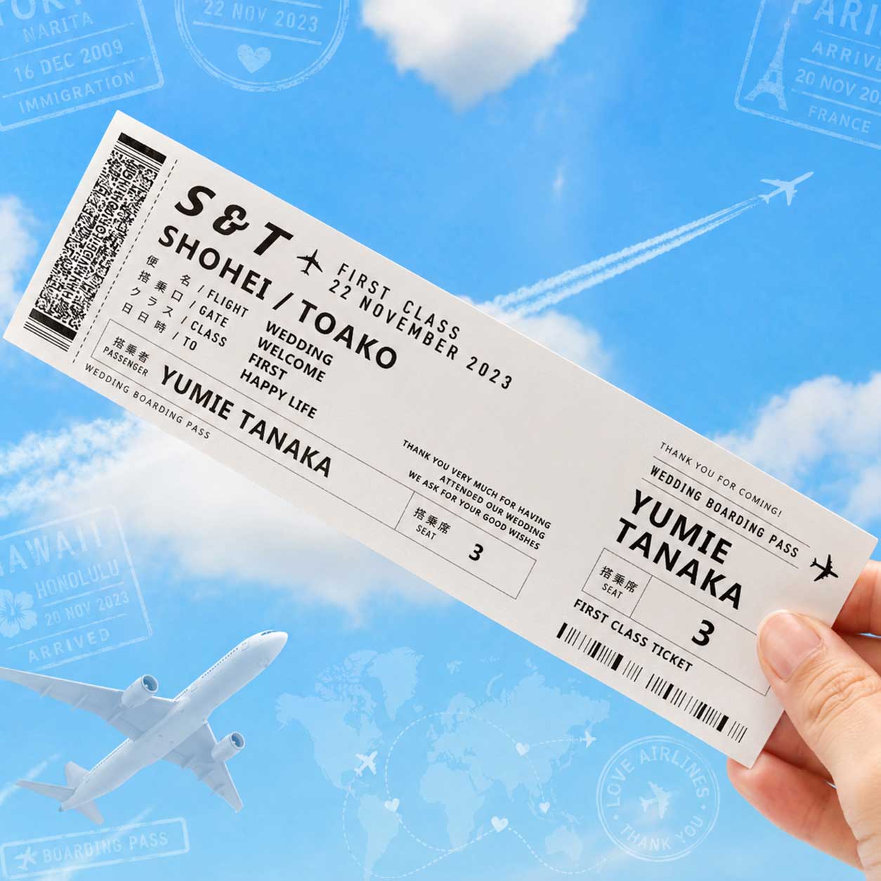 おしゃれな本物そっくりの航空チケットに風デザインしたおしゃれなエスコートカード