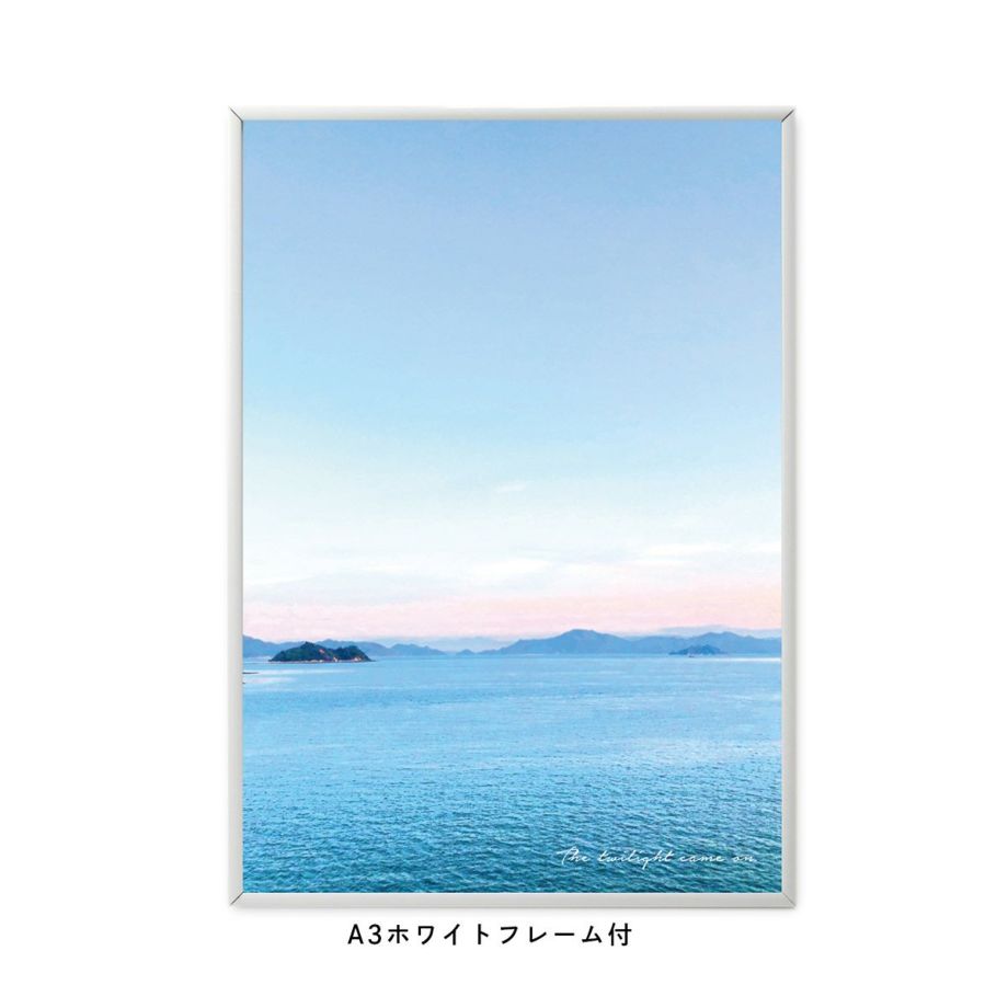 フレーム付き写真ポスター瀬戸内海の穏やかな海と夕日の写真ポスターA3サイズ