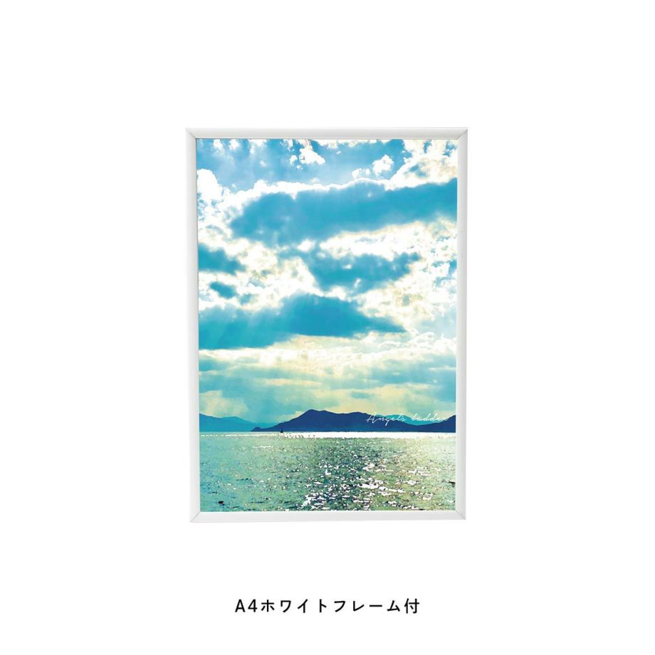 瀬戸内海に天使の梯子ともいわれる光景が美しい光景のA4サイズフレーム入り写真ポスター