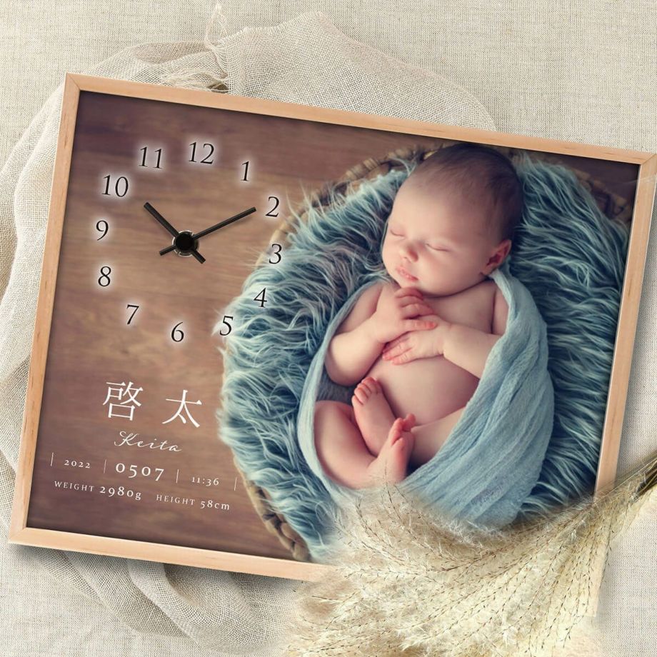 赤ちゃんの誕生の記念に写真で作る時計付き命名書