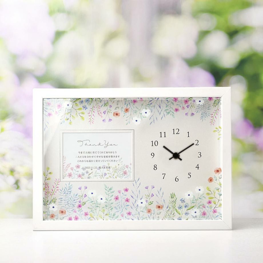 お花プリントフォトフレーム時計（メッセージ付）「フルール」 ｜結婚式アイテムの通販｜ファルベ《公式》