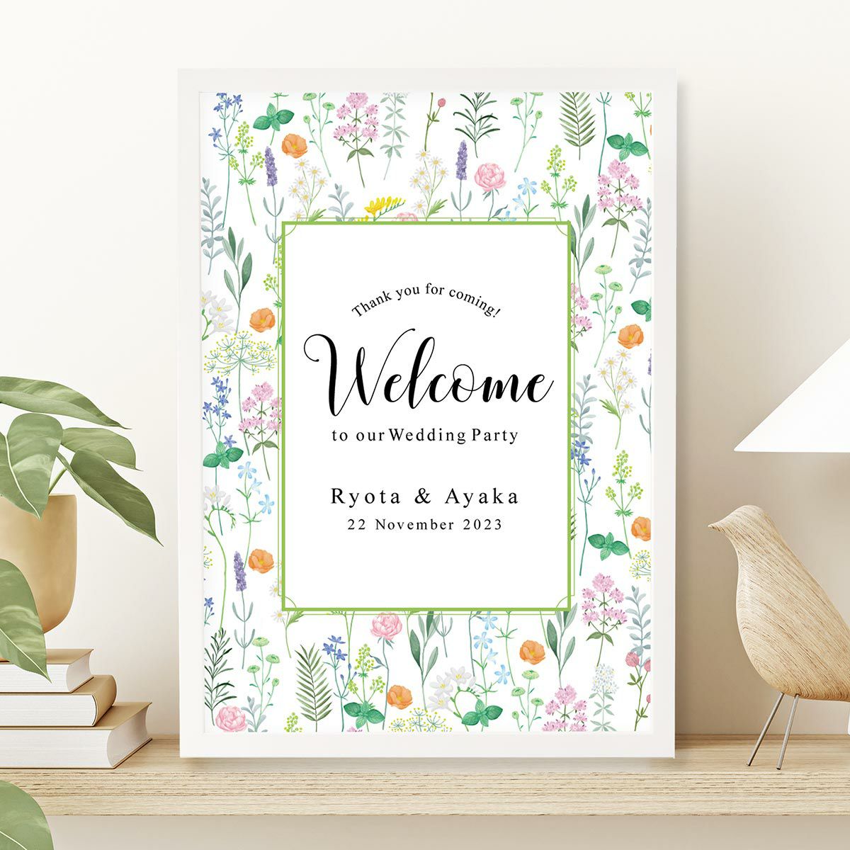 ナチュラルなボタニカル柄のデザインのフレーム入りウェルカムボード