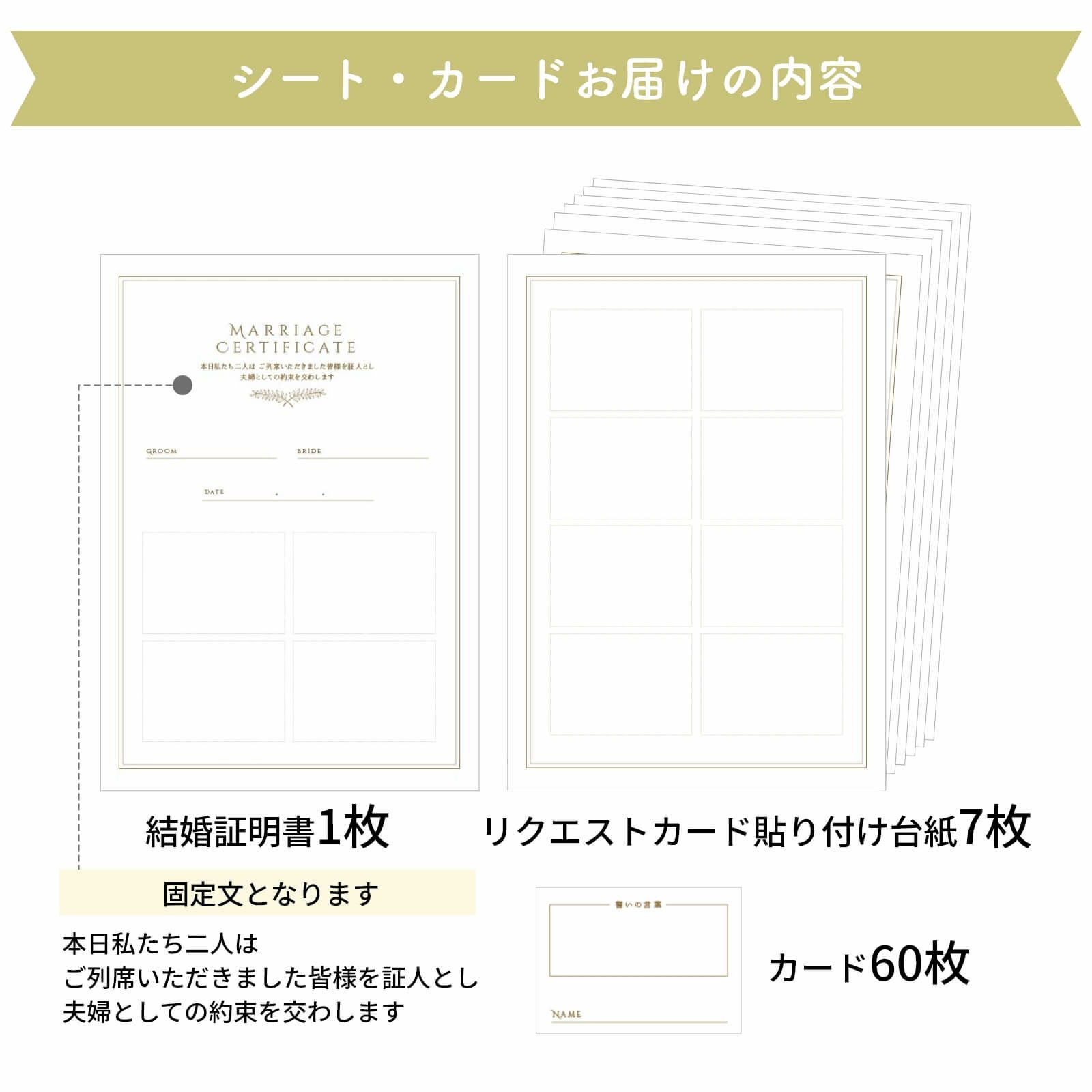 受付に置くための説明書もご用意