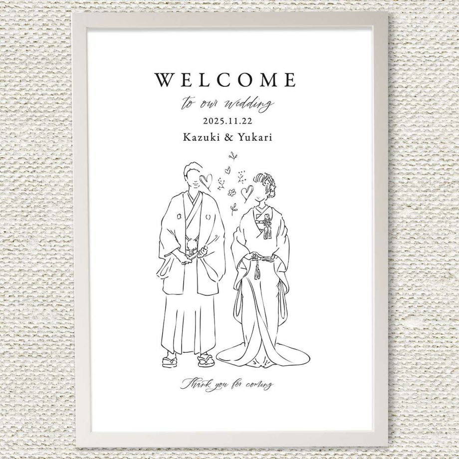 ホワイトフレーム入り線画イラストウェルカムボード
