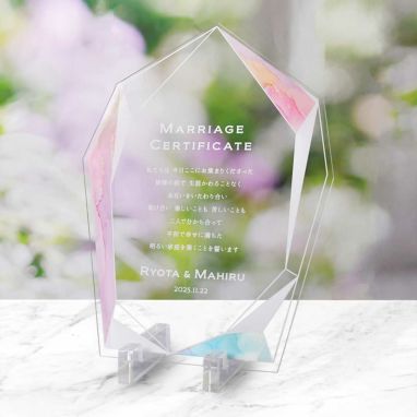 アクリルUV結婚証明書「クリスタル」