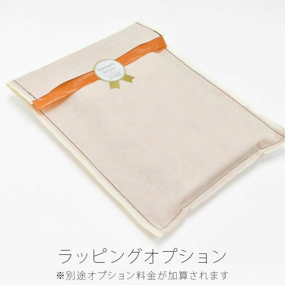 ラッピングオプション
