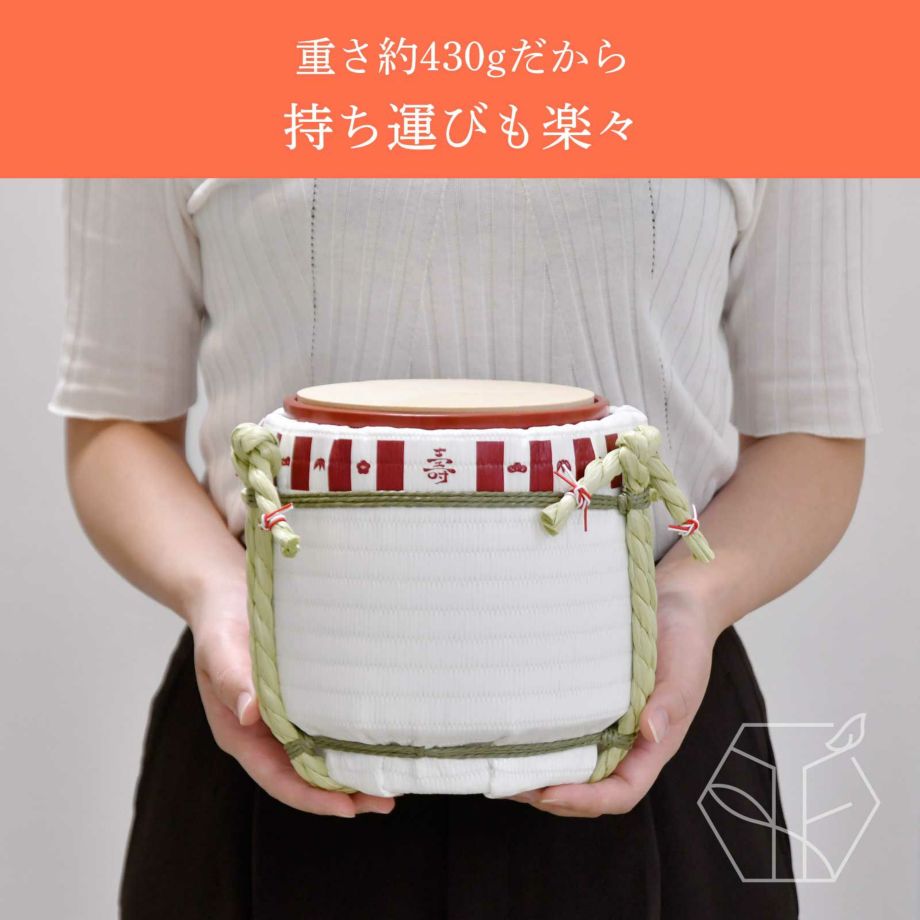 重さ約430gだから持ち運びも楽々