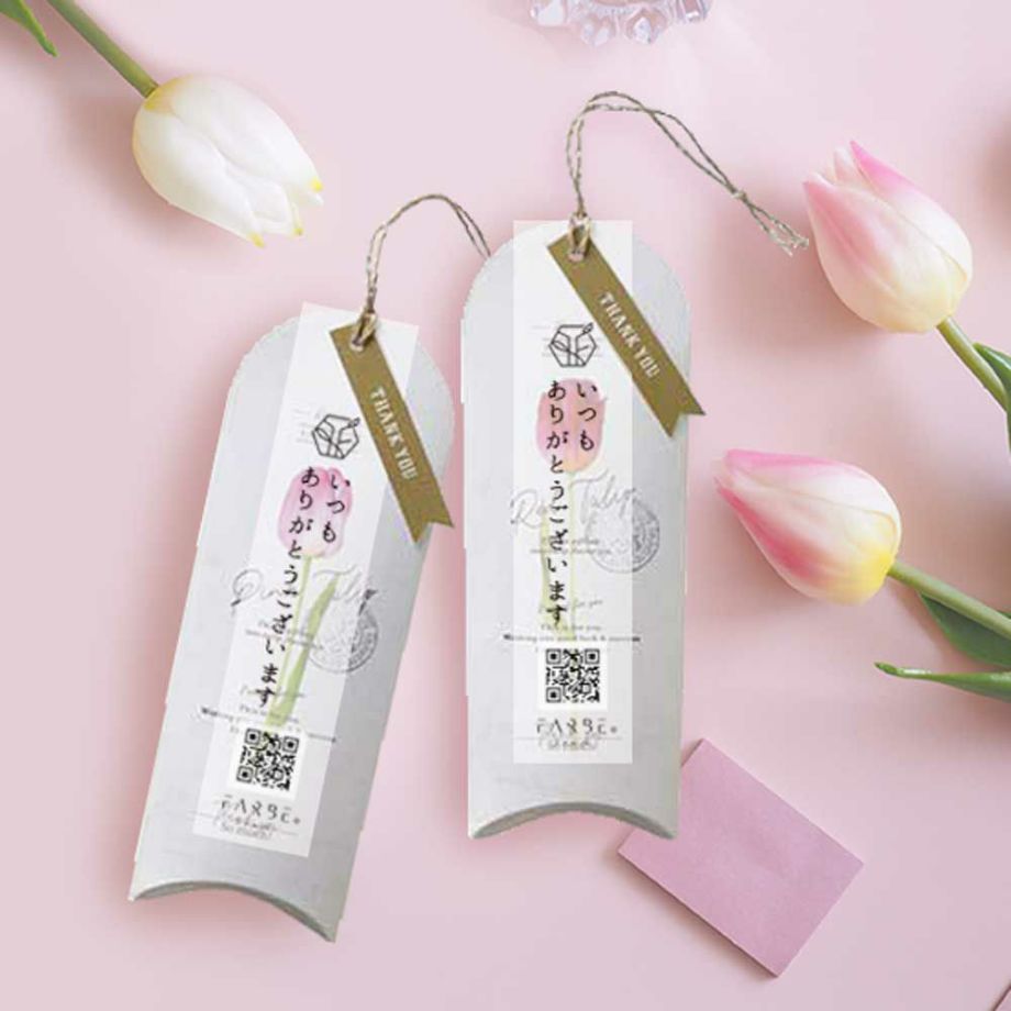 パッケージに企業ロゴ・メッセージ入プチギフト