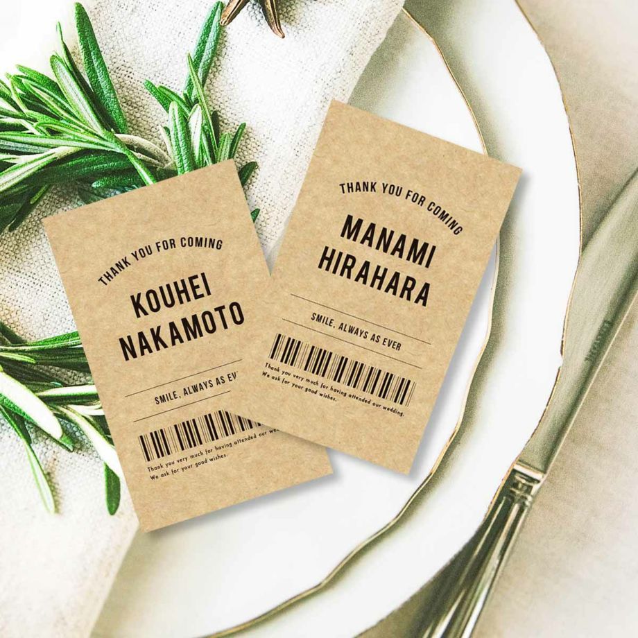 名刺サイズのクラフト柄席札