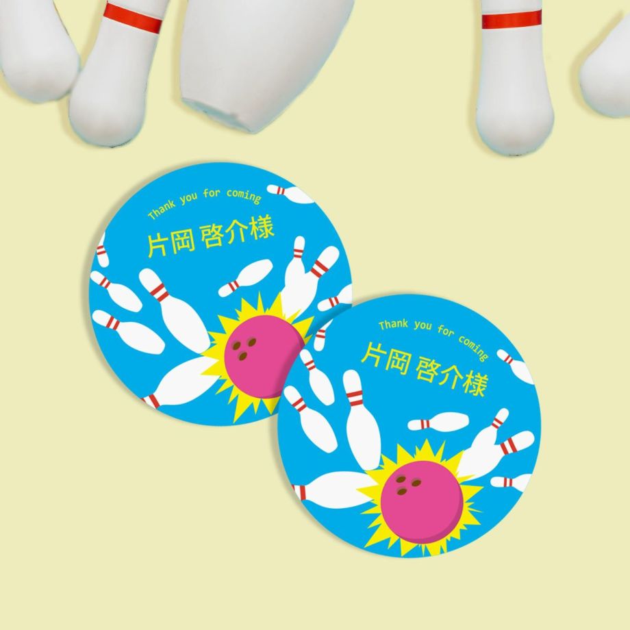 ボーリングデザインのカード席札