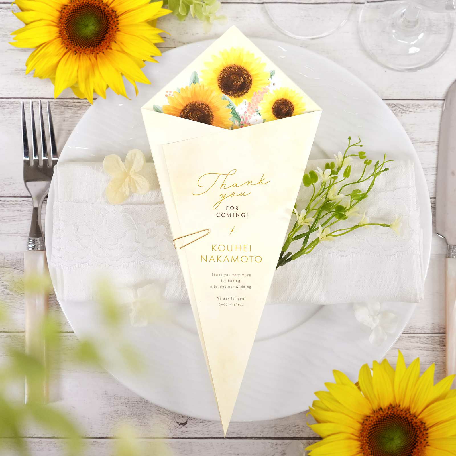 夏をさきどり！ひまわりウェディングで元気いっぱいの結婚式を