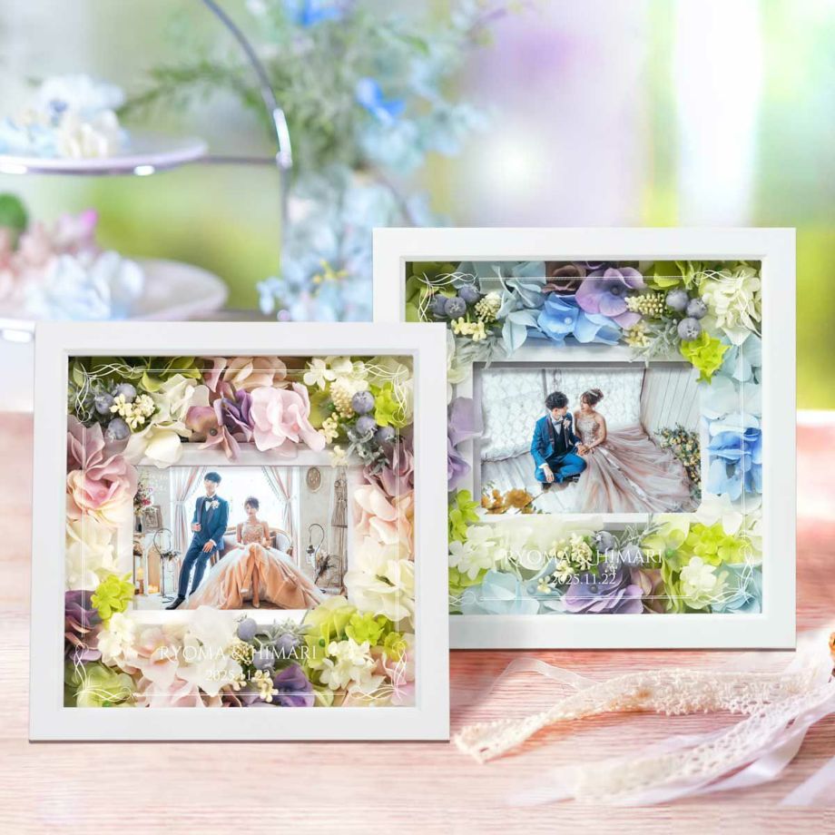 名入れ》お花の写真立て「パリス」／フラワーフォトフレーム（1個）／結婚式両親ギフト ｜結婚式アイテムの通販｜ファルベ《公式》