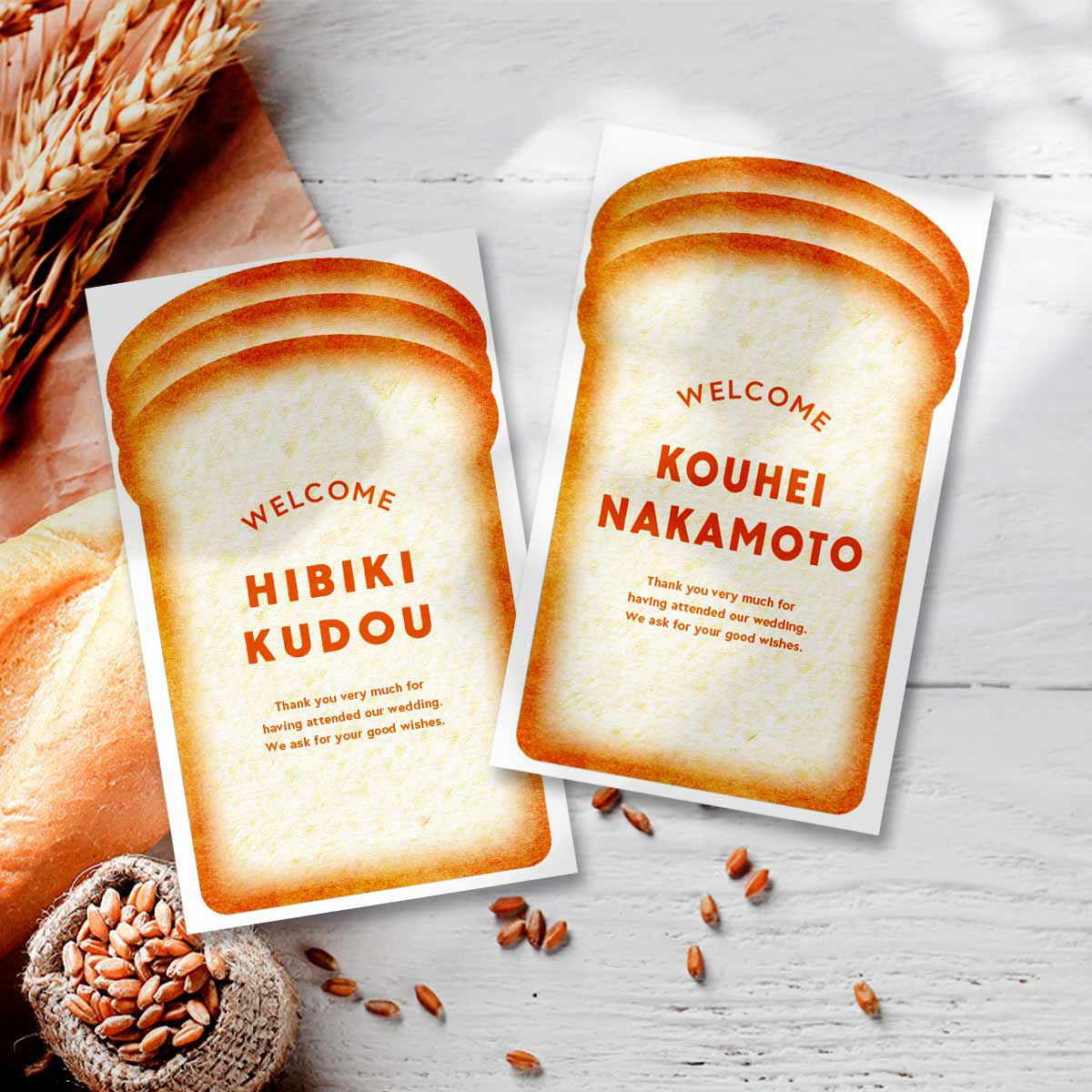 食パンデザインの名刺サイズの結婚式席札