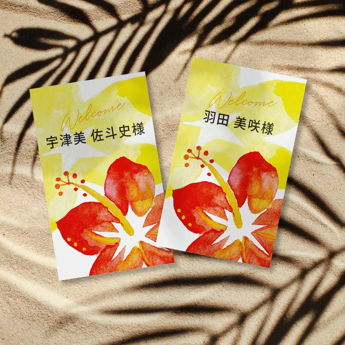 Rie様さ専用 Rie様さ専用