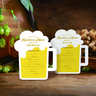 ビール好きのお二人に！席札メニュー表「BEERビール」（１名様分）